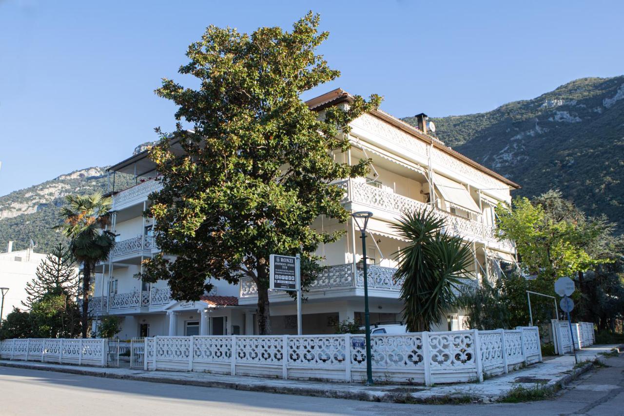Ronzi Apartments Kamena Vourla Exterior foto